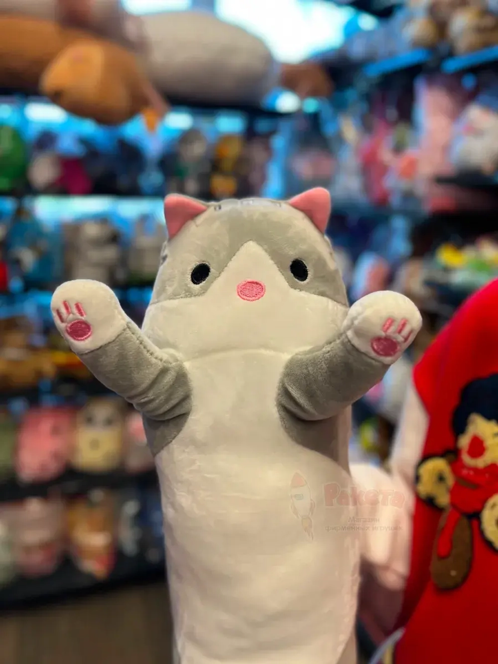 Мягкая игрушка Кот Батон