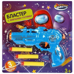 Бластер мягкие пули 15*15*3см. блистер 1607G308-R2 (Играем вместе)
