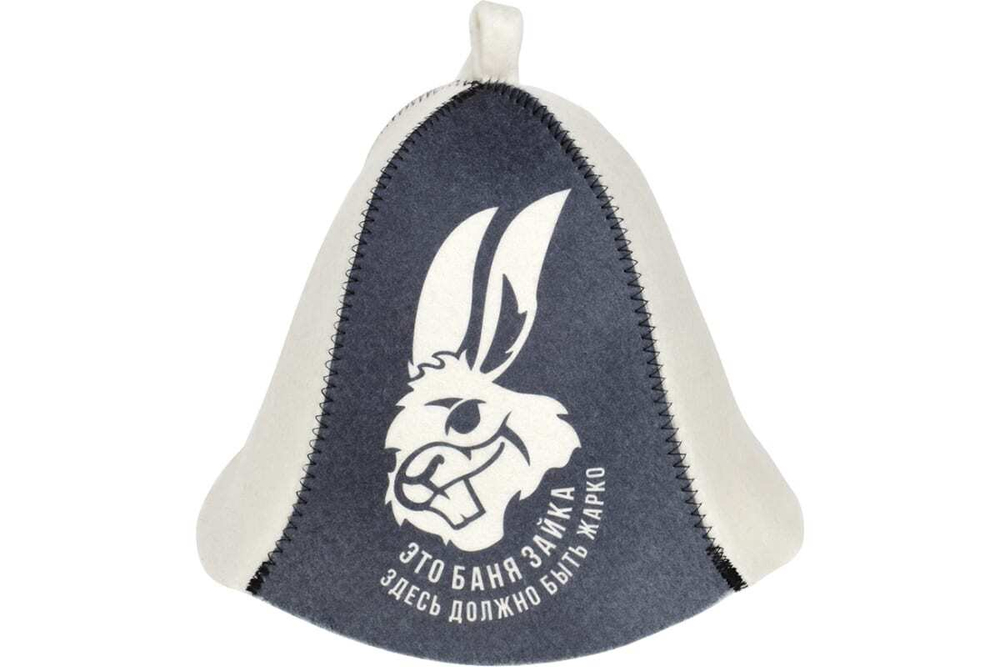 ШАПКА Д/БАНИ И САУНЫ HOT POT ЭТО БАНЯ, ЗАЙКА 41338