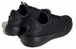 Кроссовки Adidas Zg Boost