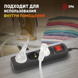 Удлинитель электрический ЭРА UX-3es-1,5m-B с заземлением с выключателем 3 розетки 1,5 м ПВС 3x0,75мм2 черный | Электротовары