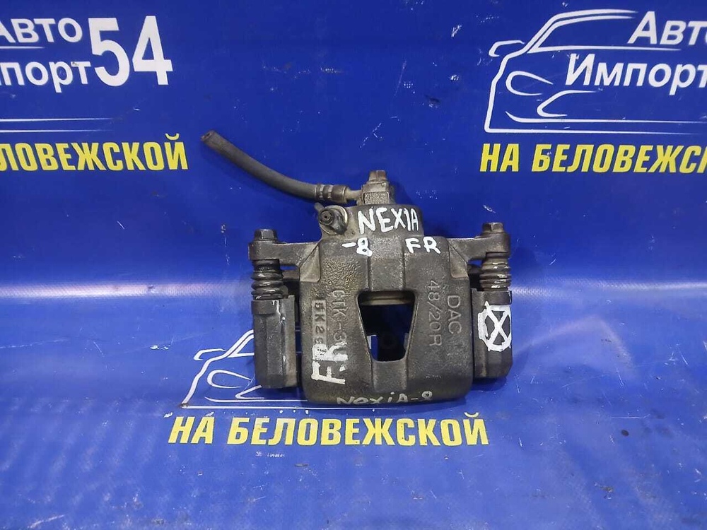 Суппорт тормозной передний правый DAEWOO NEXIA 2006