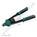 KRAFTOOL MaxKraft-48 2.4-4.8 мм, 290 мм, компактный двуручный заклепочник (31161_z01)