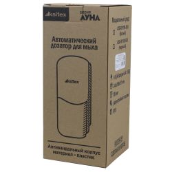 Автоматический дозатор для мыла Ksitex ASD-911B-500