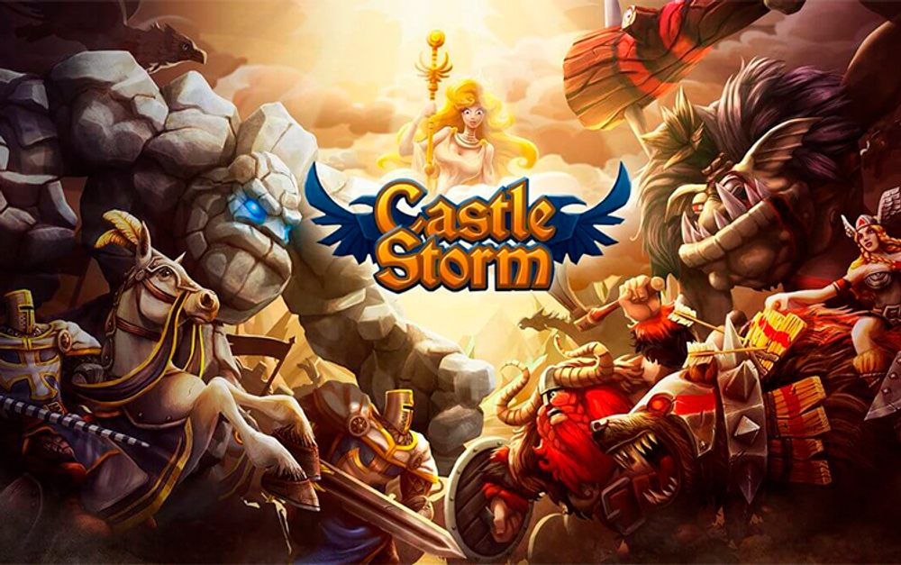 CastleStorm (для ПК, цифровой код доступа)