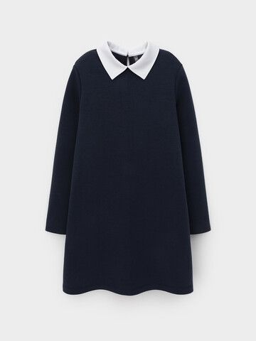 платье  для девочки  К 5934/индиго