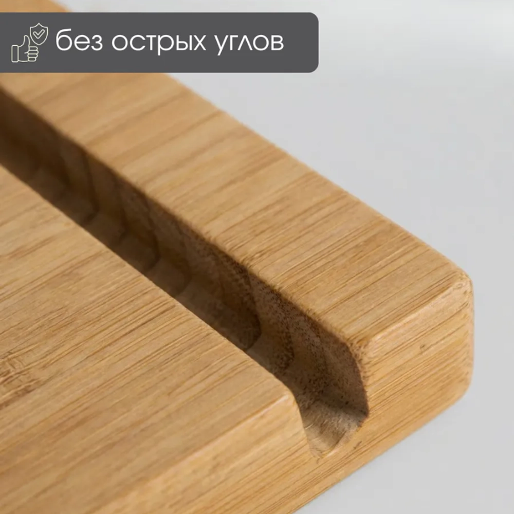 Подставка для планшета/ смартфона Kvitten, материал: бамбук, 20х14х2 см
