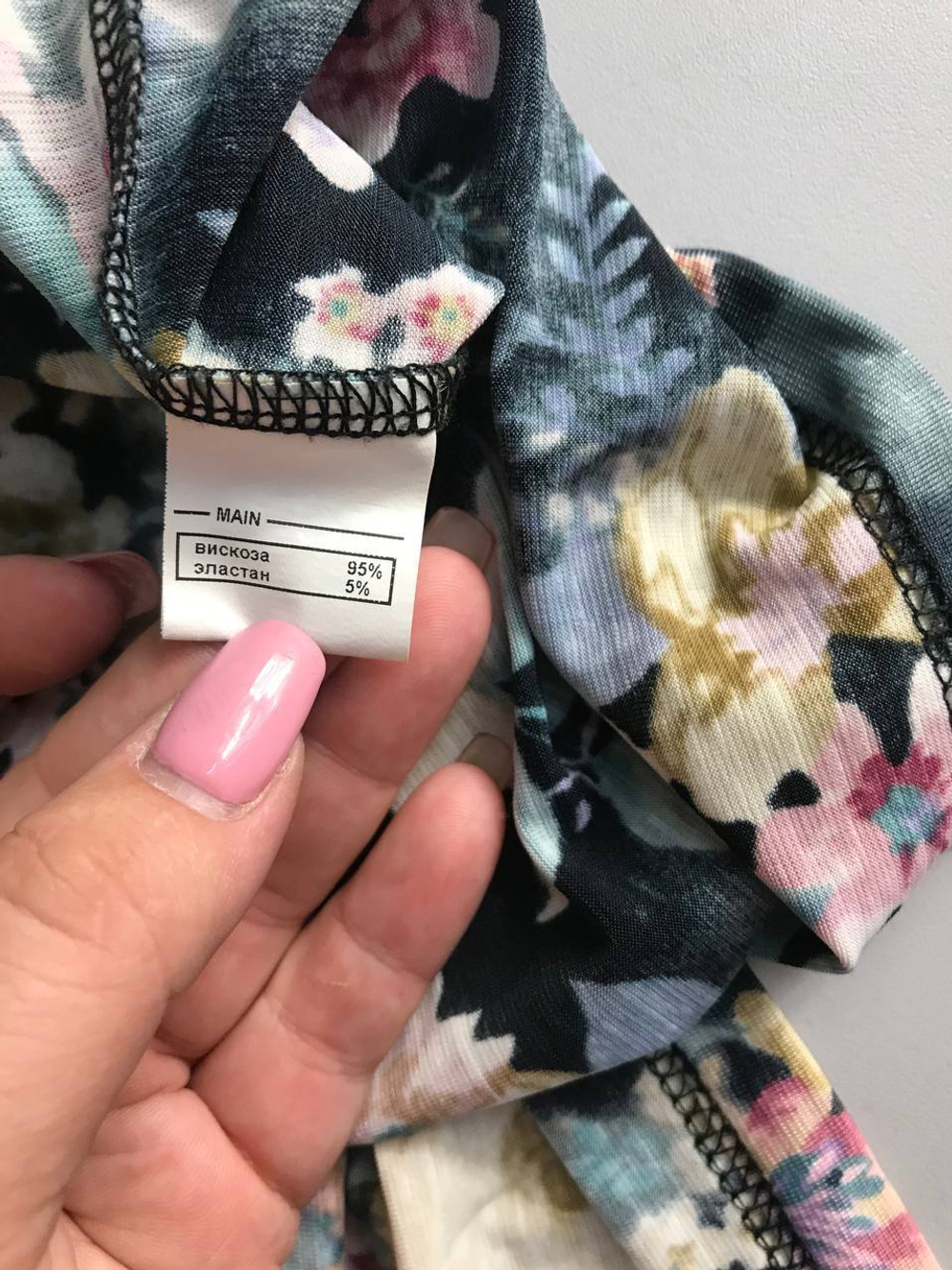 Платье для прогулок с подружками, маркировка 8, визуально на 42 размер
