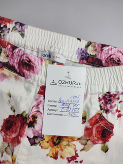 Брюки Oodji стильные 44 размер