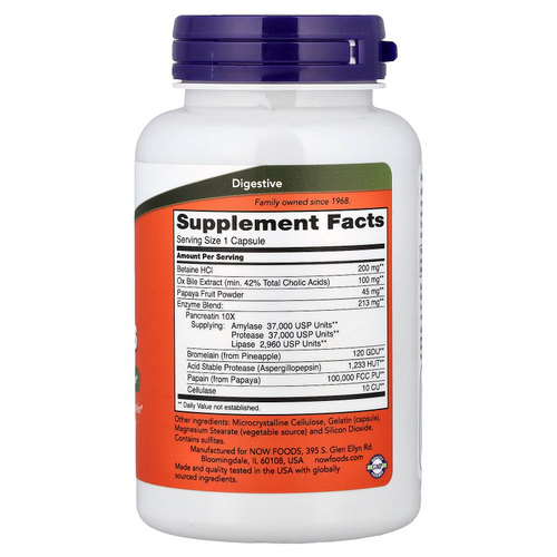 NOW Foods, суперферменты, 90 капсул