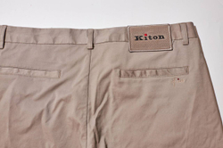 Шорты Kiton