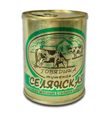 Говядина тушеная "Селянская" 338г. Березовский МК