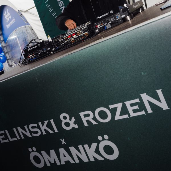 Вместе с вами — от старта до финиша