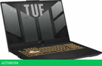 Игровой ноутбук ASUS TUF Gaming F15 2023 FX507VU-LP328