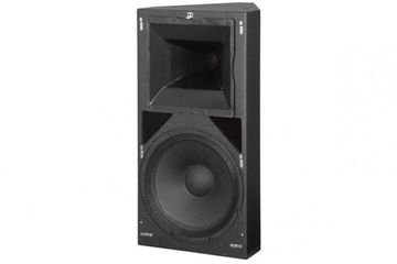 HK AUDIO VR 11514 white пассивная АС, 700Вт, динамик 15 дюймов