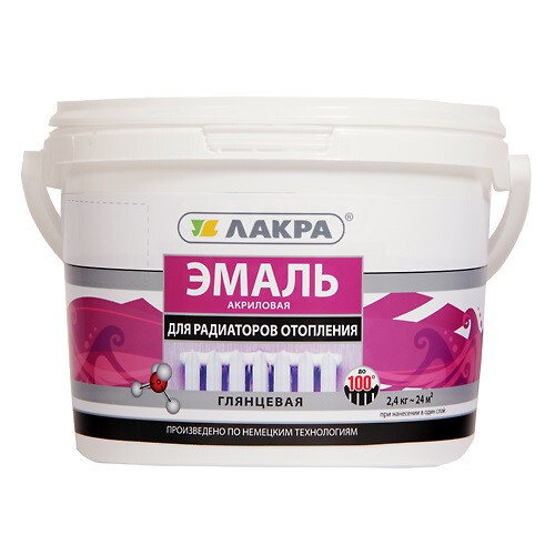 Эмаль акриловая ЛАКРА  для радиаторов отопления белая глянцевая 0,9 кг