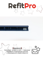 Крышка петель для ноутбука 330-14IGM/330-14AST/330-14IKB, синяя (5CB0R13433), оригинал