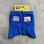 Белая вешалка Н