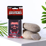 Ароматизатор в автомобиль «Настоящий джентльмен» с ароматом кофе (Цвет: разноцветный)