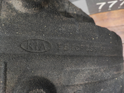 Подкрылок задний правый Kia Rio 4 X-Line 20-нв Б/У Оригинал 86822H0900