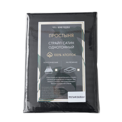 Простыня Страйп Сатин Однотонный 100% хлопок R1CT035