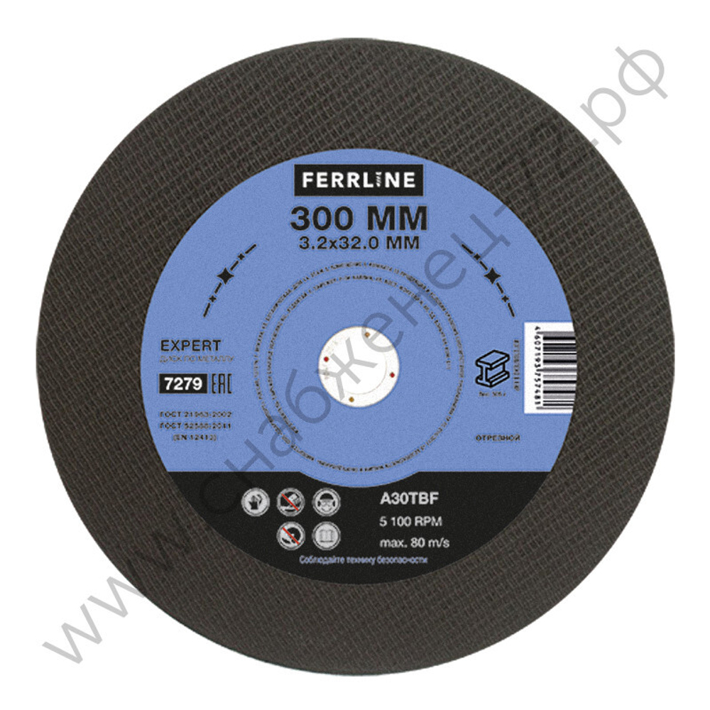Круг отрезной по металлу FerrLine Expert 300 х 3,2 х 32,0 мм A30TBF
