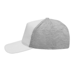 5 Секционная кепка UP TO DATE