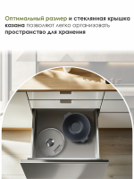 Казан для плова "Мечта" Гранит с крышкой от 4 л до 10 л