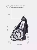 Коляска детская "FLEX" (2в1) RA070 Moon Grey