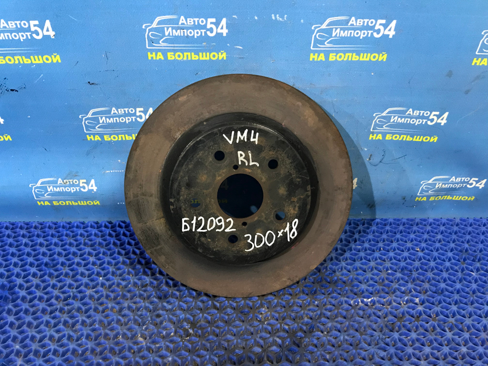 Диск тормозной задний SUBARU LEVORG 2014-2020