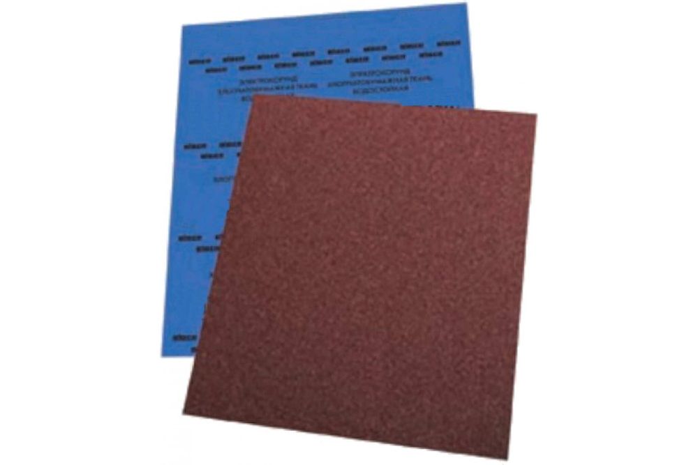 БИБЕР 70654 Шкурка шлифовальная Р80 230х280мм на тканевой основе влагостойкая (уп.10л) (10/40)