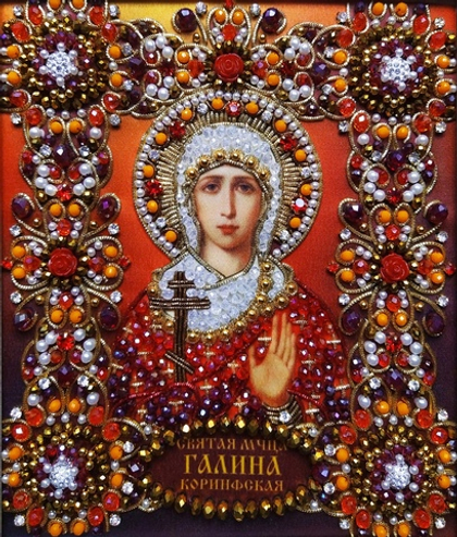 Ии-32 Набор для вышивания хрустальными камнями Святая Галина