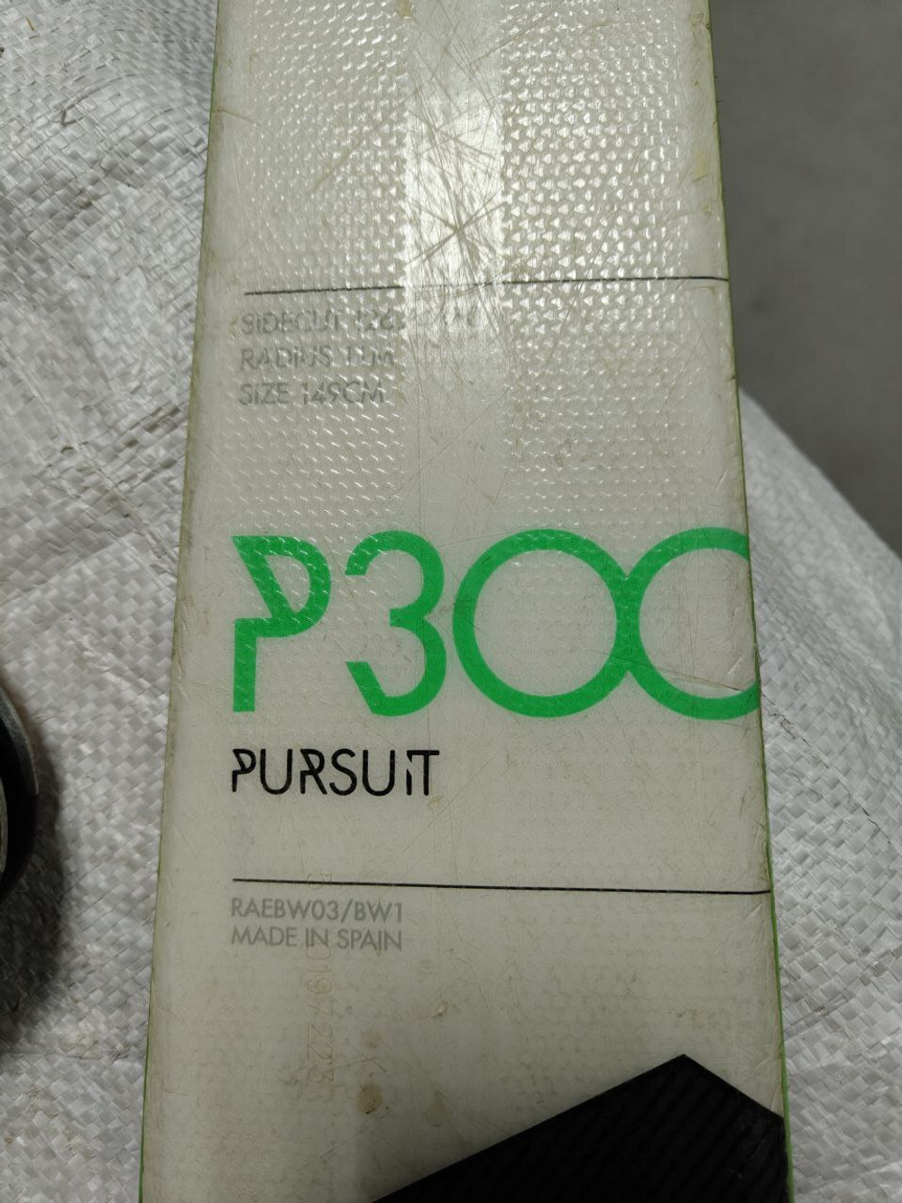 Горные лыжи Rossignol Pursuit 300 с креплениями размер 149