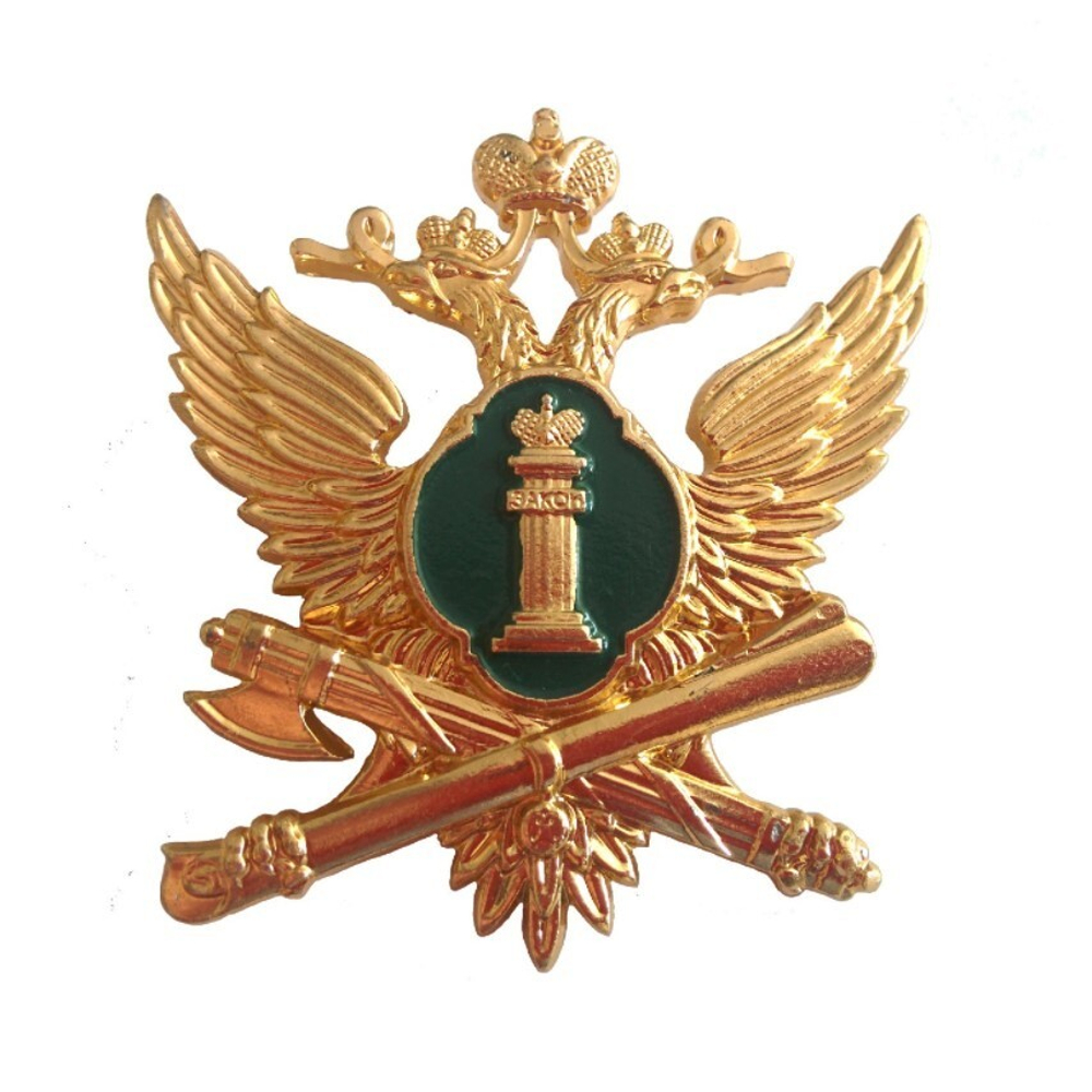 Эмблема петличная ФССП нов/обр