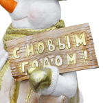 Снеговик большой с табличкой Тпк полиформ н-110см