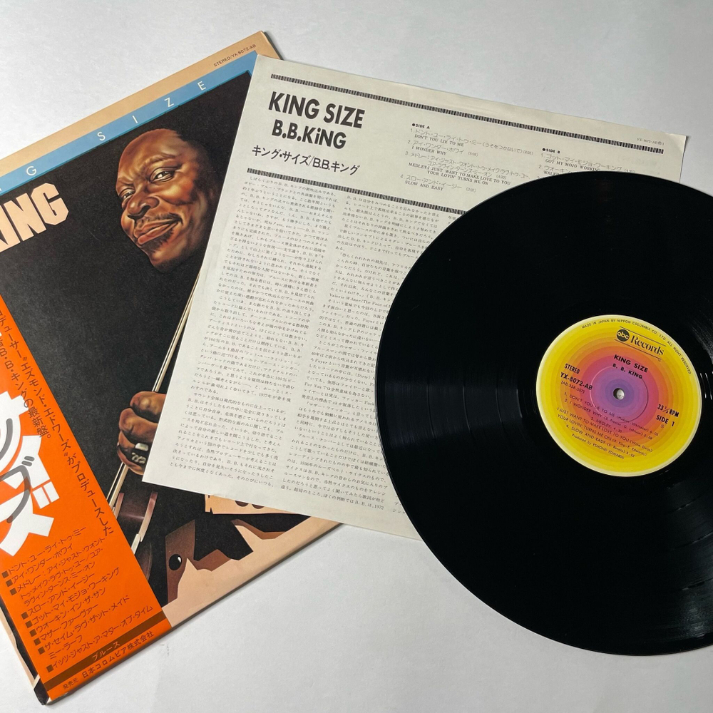 Винтажная виниловая пластинка LP B.B.King, King Size (Japan 1977) (No Obi)