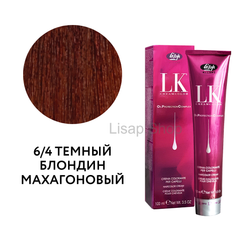Перманентный краситель для волос "LK Oil Protection Complex" (100мл)