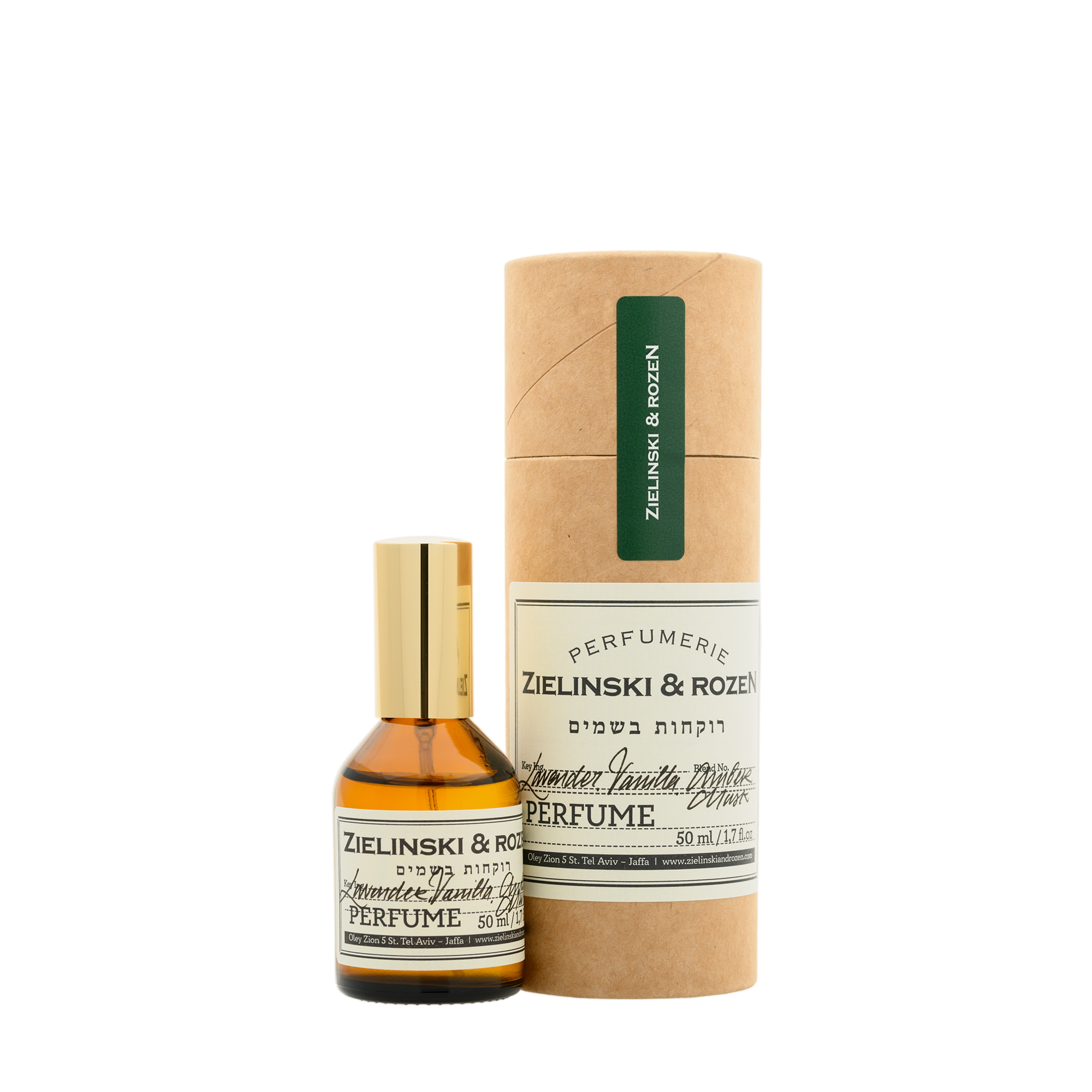 Духи концентрированные Лаванда, Ваниль, Амбра, Мускус