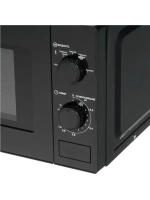 Микроволновая печь 20MW700-1378DMB