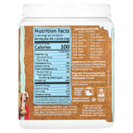 Sunwarrior, Protein Warrior, пряники, 375 г (13,2 унции)