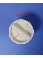 Фильтр 0530059788 Haier