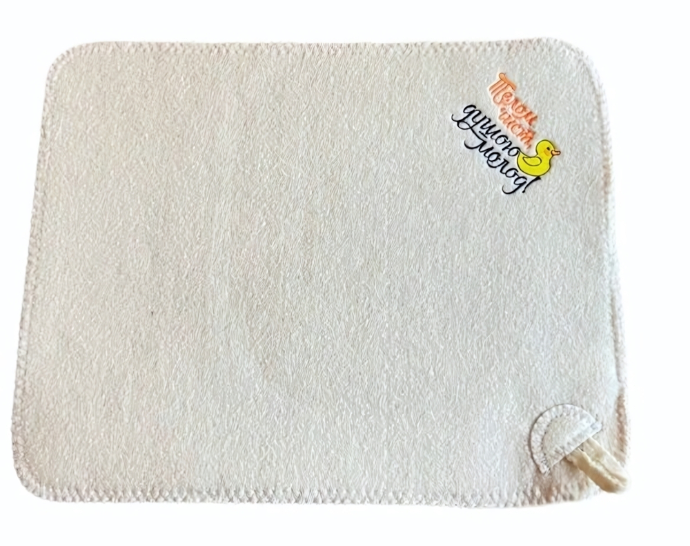 Коврик банный с вышивкой «Телом чист душою молод» 38*48см