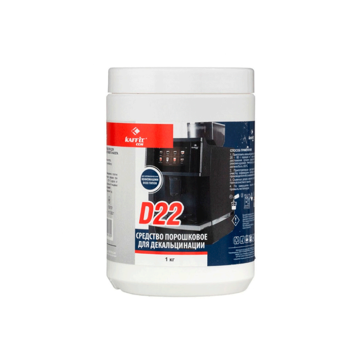 Каталог | интернет магазин Kaffit