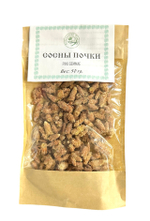 Сосновые почки