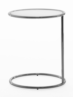 Кофейный стол Capella