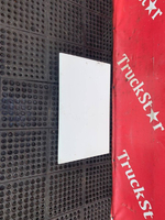 Крышка инструментального ящика