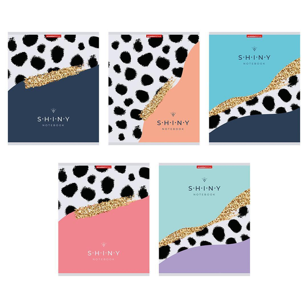 Тетрадь А5 48л. клетка "Текстуры" (Академия Групп)