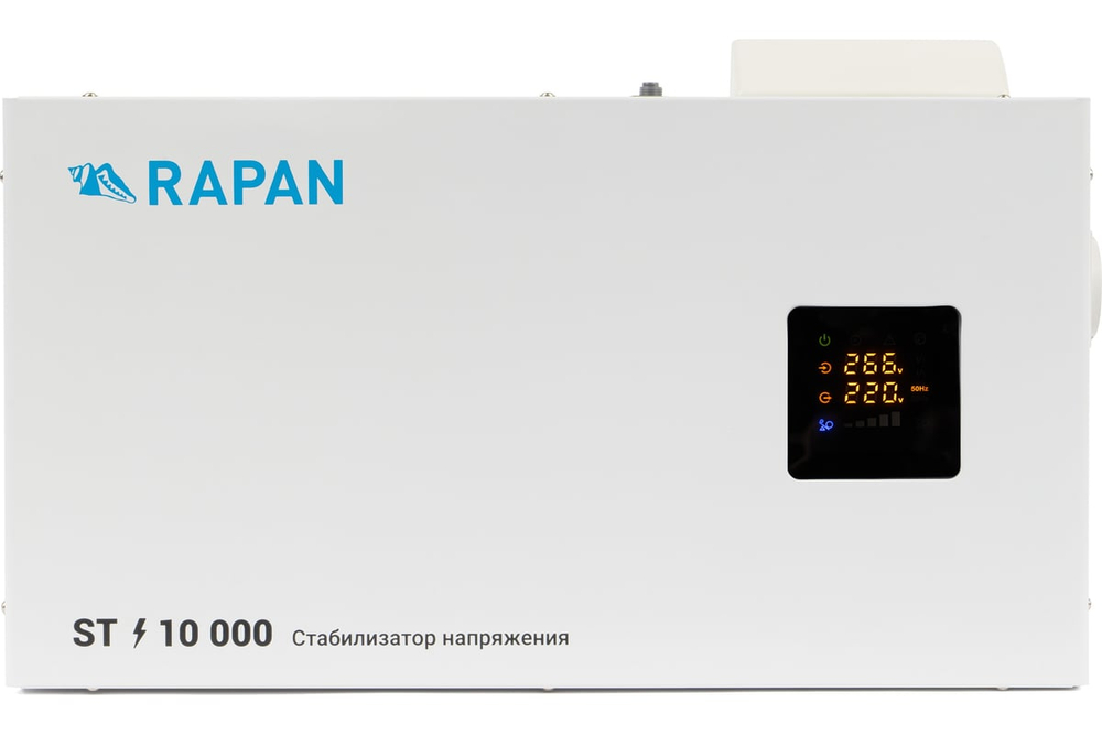 Cтабилизатор напряжения RAPAN ST-10000