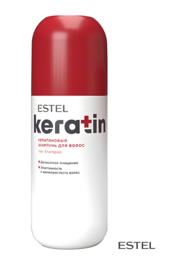 КЕРАТИНОВЫЙ ШАМПУНЬ ESTEL KERATIN