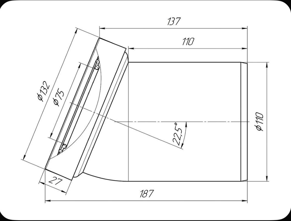 Труба фановая 110*22,5 W2220